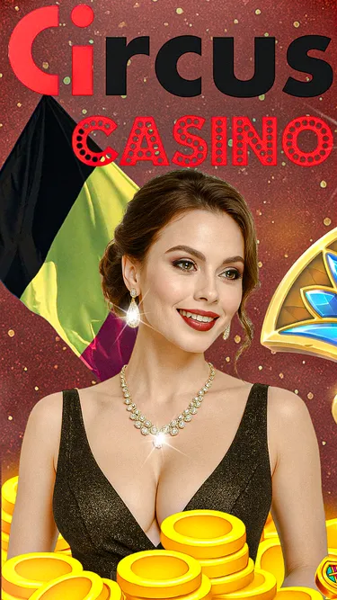 Circus Casino Screenshot
